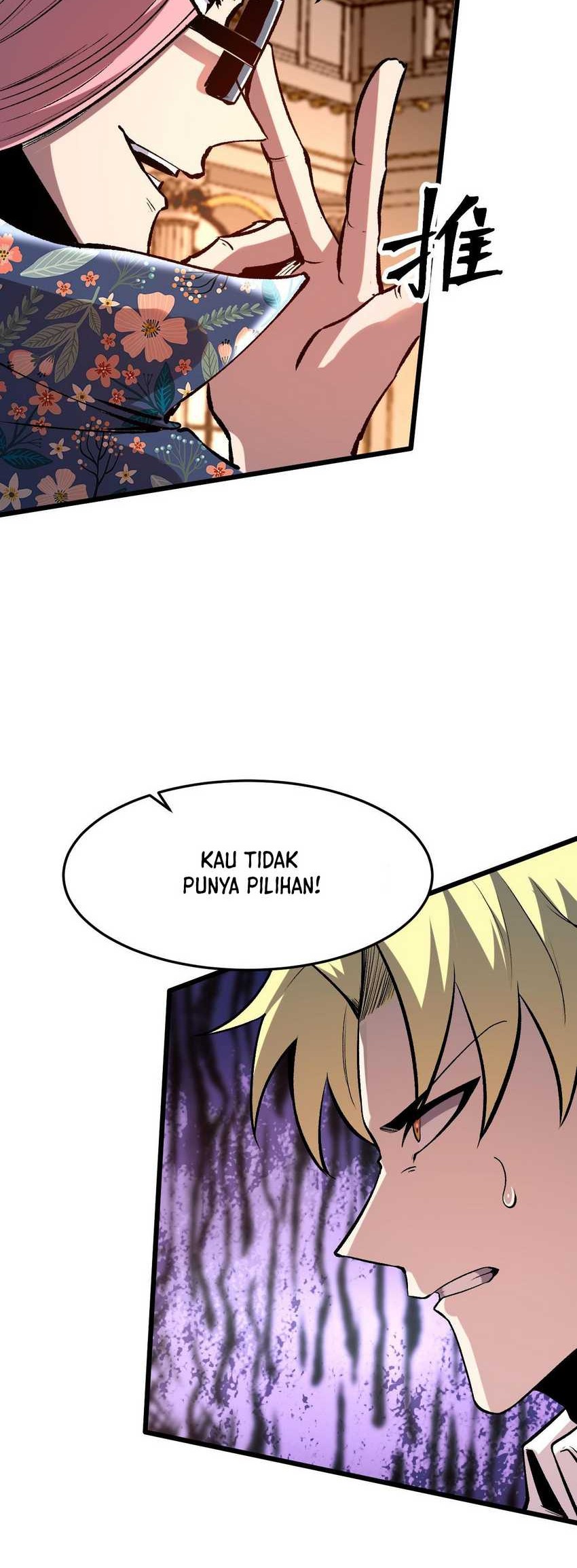 I Rely On BUG To Be The King Chapter 84 Gambar 32
