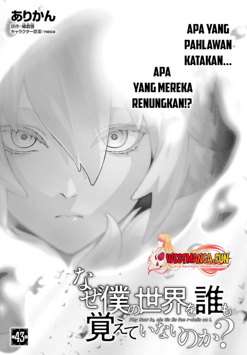 Baca Naze Boku no Sekai wo Daremo Oboeteinai no ka? Chapter 43 Gambar 2