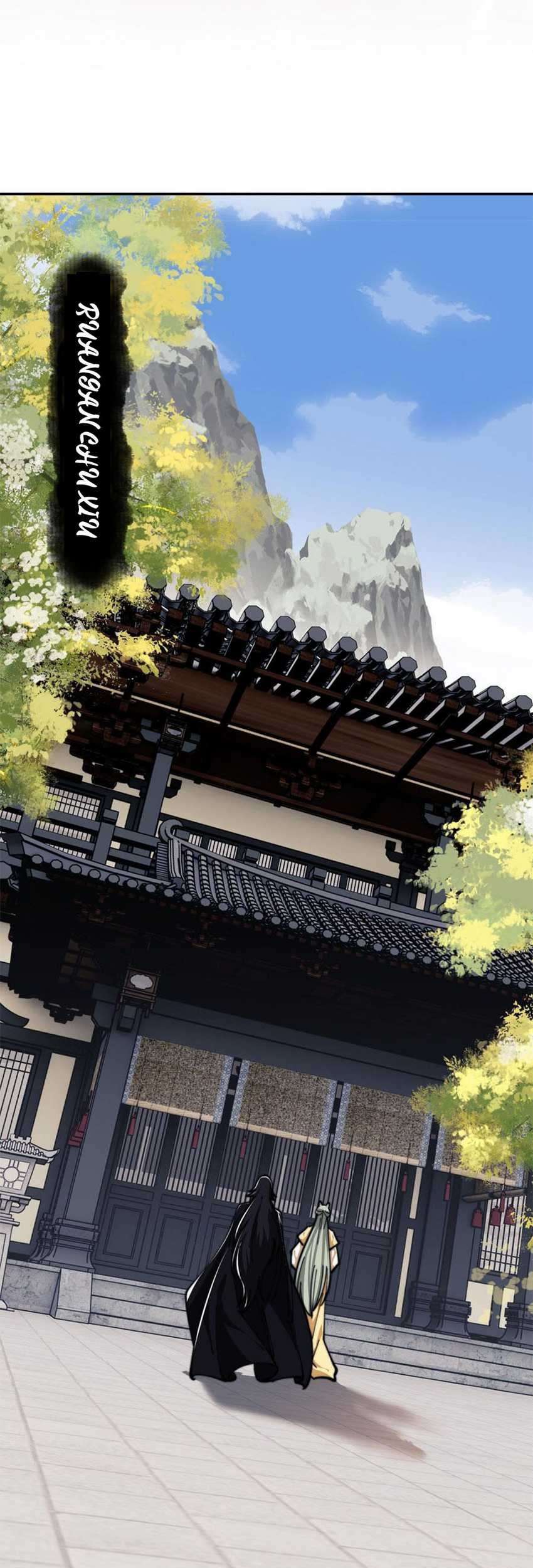 Devious Son Of Heaven Chapter 32 Gambar 15
