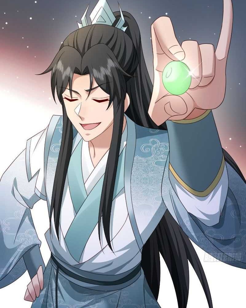 I Rely On Rewarding Apprentices To Upgrade Chapter 72 Gambar 21