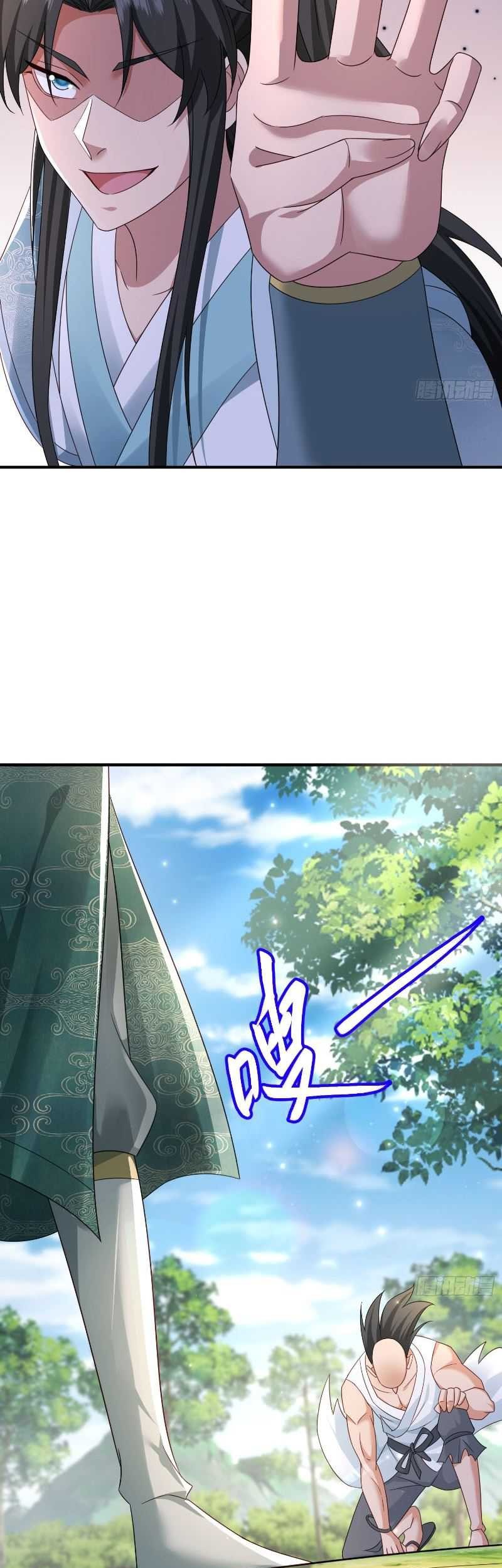 I Rely On Rewarding Apprentices To Upgrade Chapter 72 Gambar 24