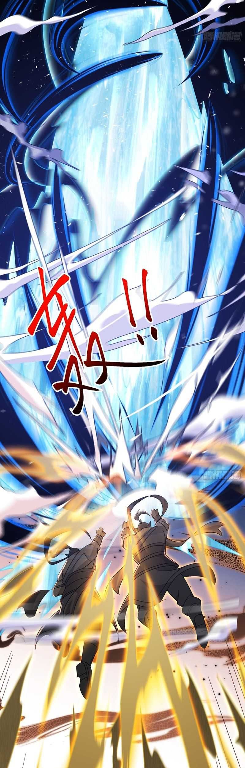 I Rely On Rewarding Apprentices To Upgrade Chapter 72 Gambar 6