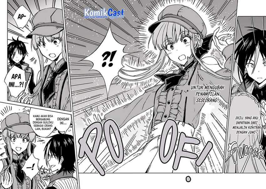S-kyuu Guild wo Tsuihou saretakedo, Jitsu wa Ore dake Dragon no Kotoba ga Wakaru no de, Kidzuita Toki ni wa Ryuu Kishi no Chouten wo Kiwametemashita Chapter 17 Gambar 11