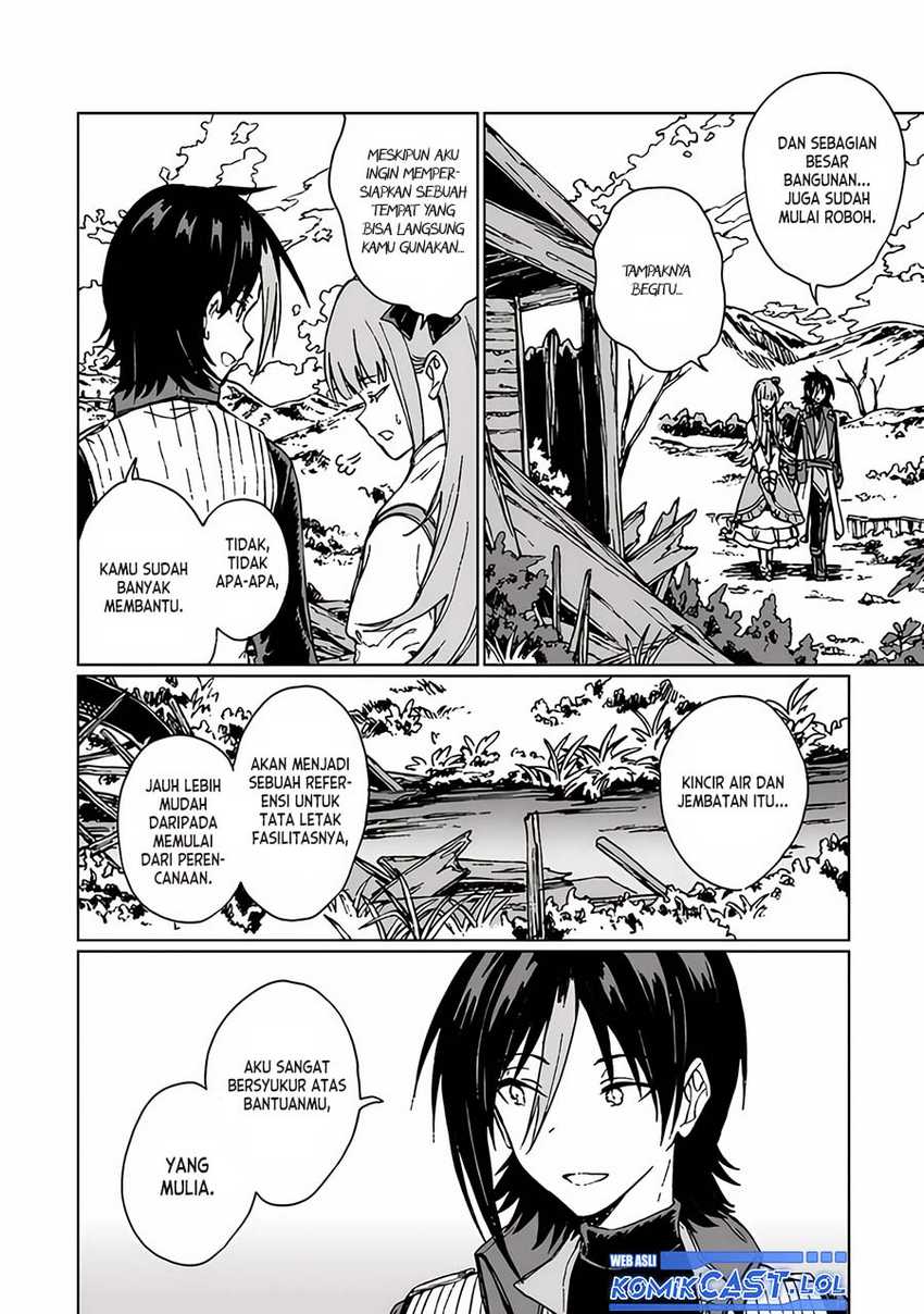 S-kyuu Guild wo Tsuihou saretakedo, Jitsu wa Ore dake Dragon no Kotoba ga Wakaru no de, Kidzuita Toki ni wa Ryuu Kishi no Chouten wo Kiwametemashita Chapter 17 Gambar 5