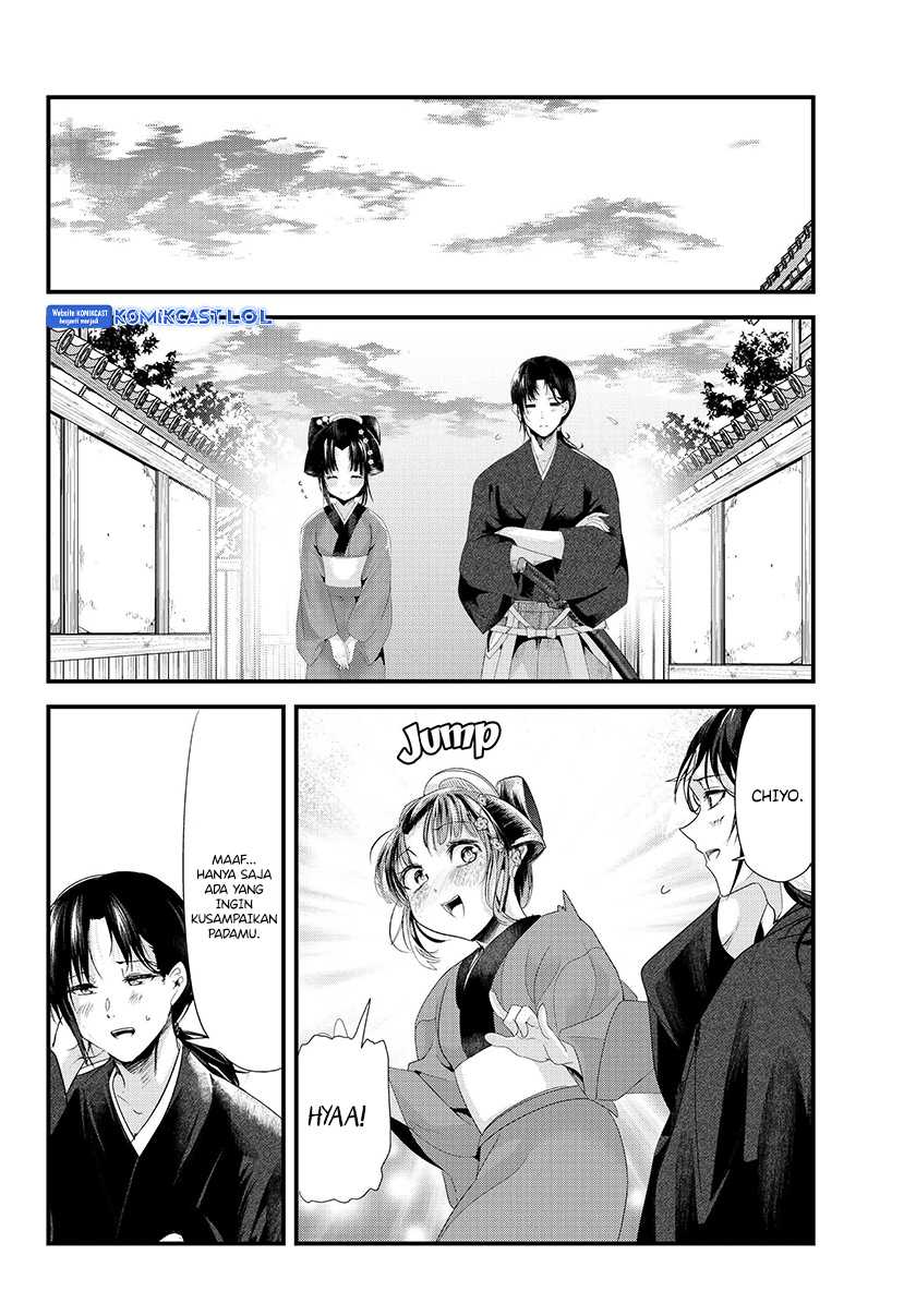My New Wife Is Forcing Herself to Smile Chapter 73.20 Gambar 36