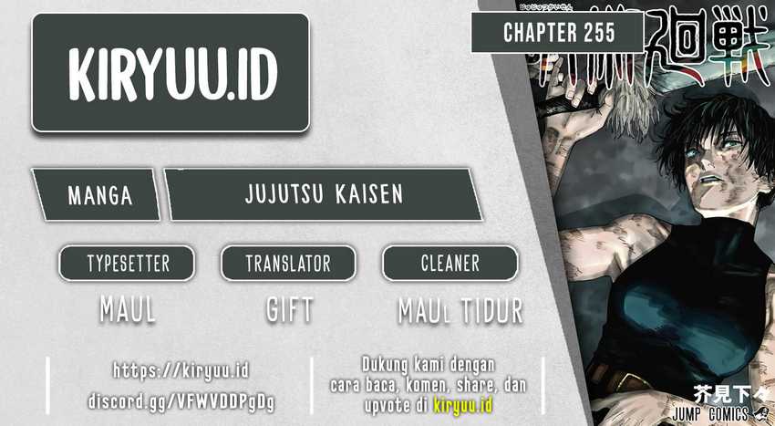 Baca Komik Jujutsu Kaisen Chapter 255 Gambar 1