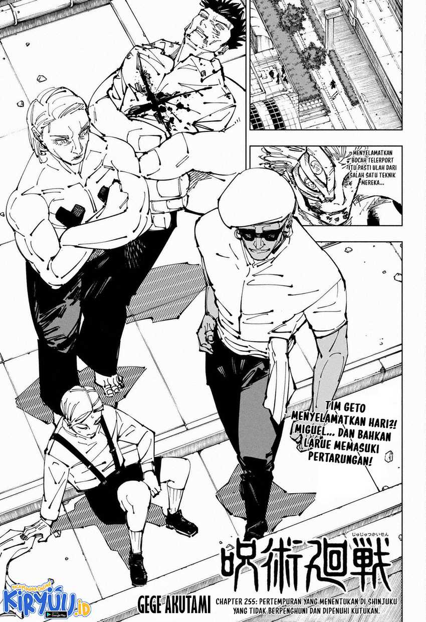 Baca Jujutsu Kaisen Chapter 255 Gambar 2