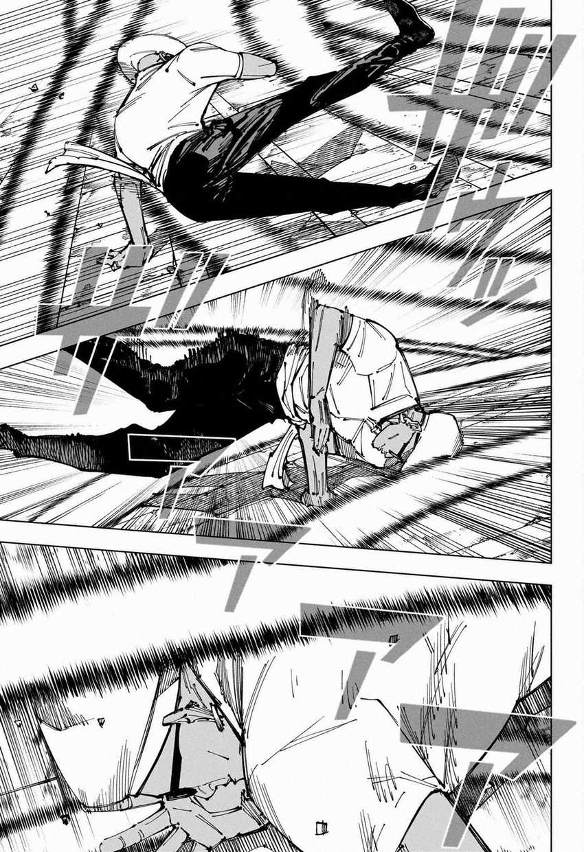 Jujutsu Kaisen Chapter 255 Gambar 10
