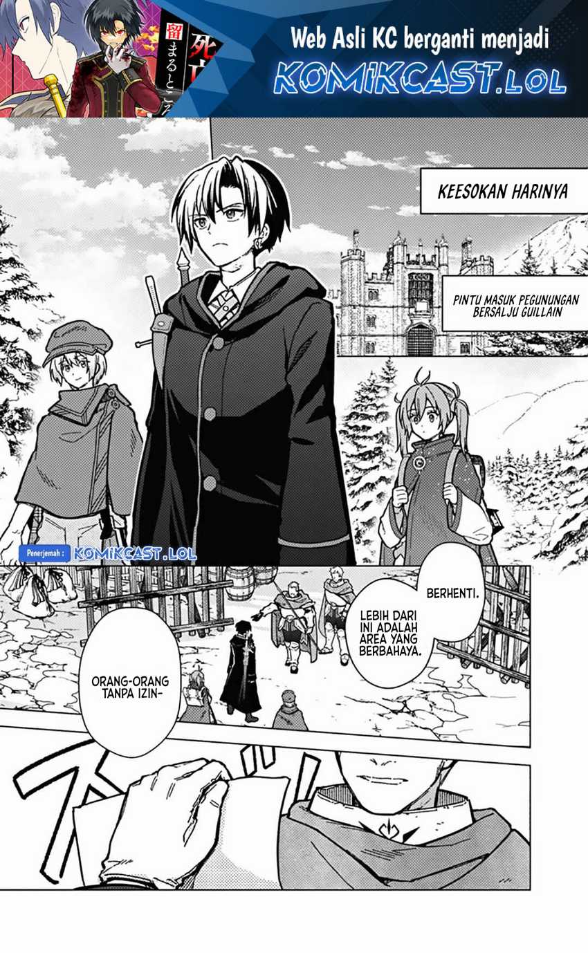 Baca  My Death Flags Show No Sign of Ending Chapter 58 Gambar 2