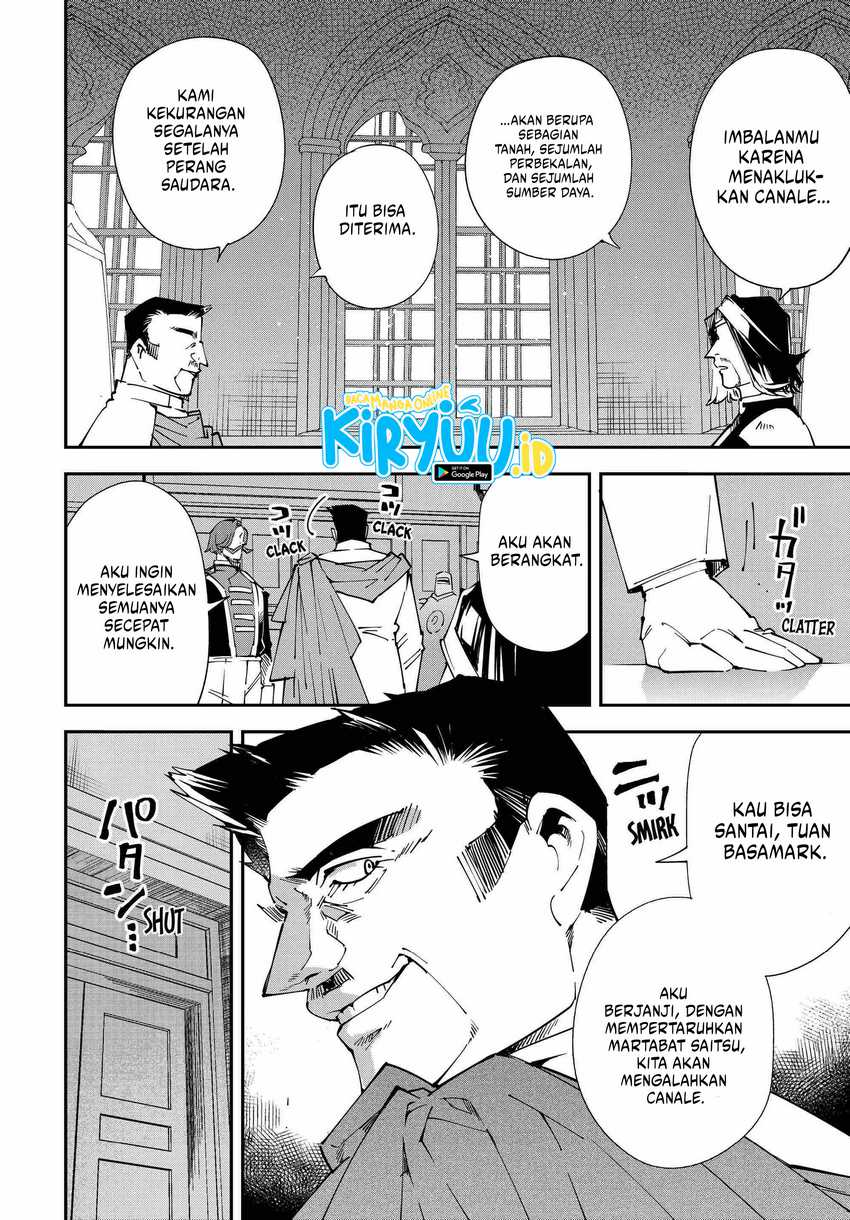 Reincarnated as an Aristocrat with an Appraisal Skill Chapter 118 Gambar 13