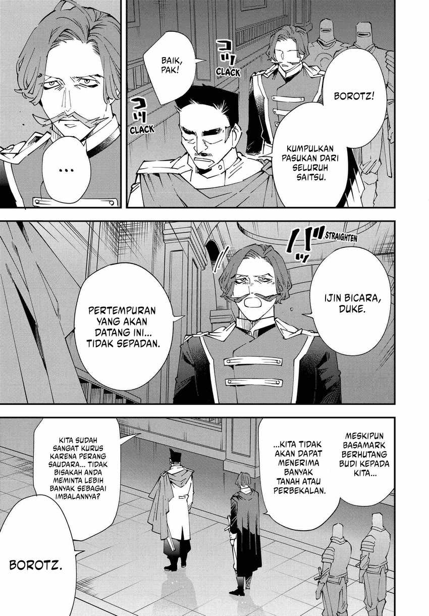 Reincarnated as an Aristocrat with an Appraisal Skill Chapter 118 Gambar 14