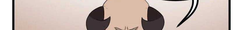 The Dungeon Master Chapter 120 Gambar 23