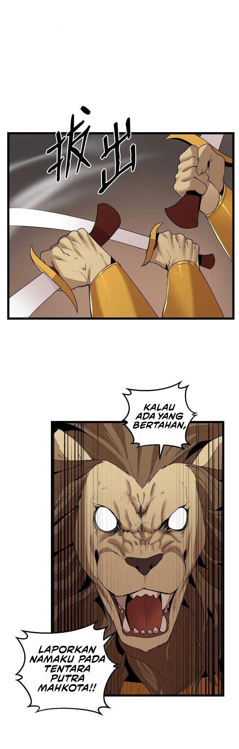 The Dungeon Master Chapter 120 Gambar 41