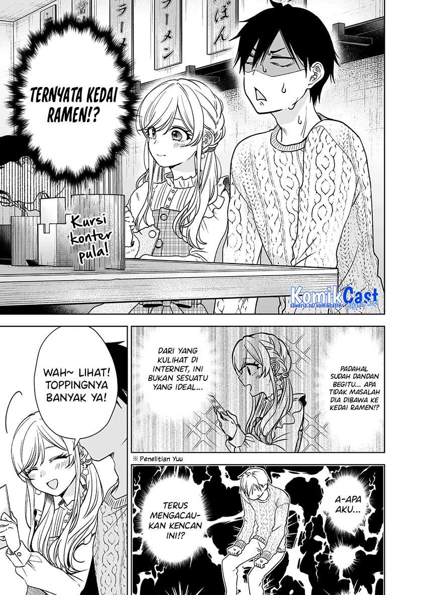 Koi Shita no de, Haishin Shite Mita Chapter 88 Gambar 6