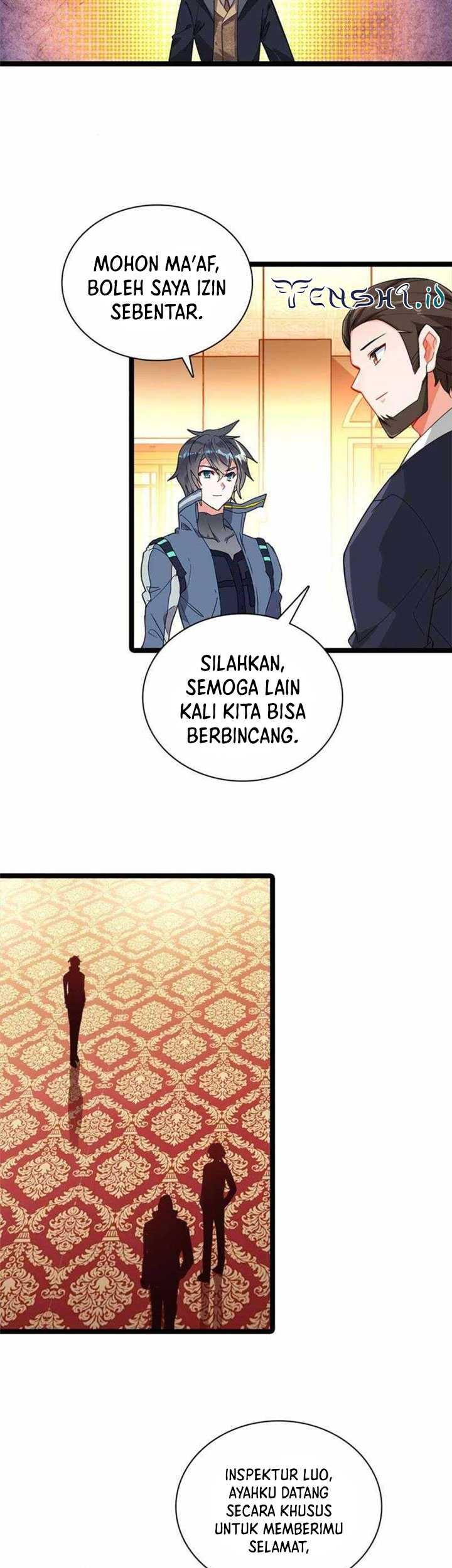 Tun Shi Xing Kong Chapter 233 Gambar 5