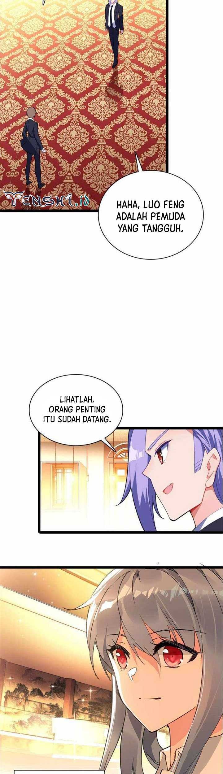 Tun Shi Xing Kong Chapter 231 Gambar 5