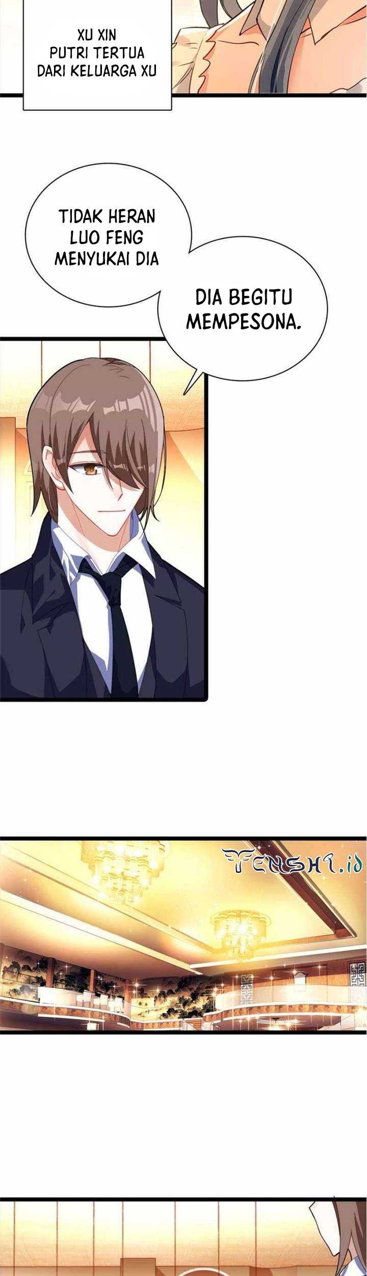 Tun Shi Xing Kong Chapter 231 Gambar 6