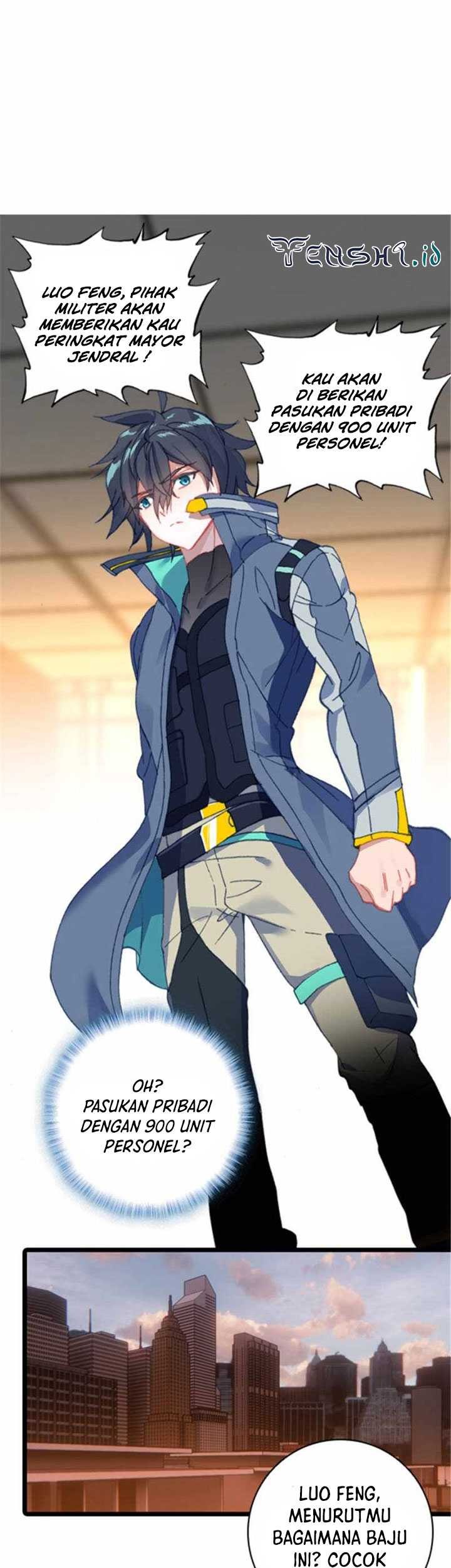 Tun Shi Xing Kong Chapter 229 Gambar 5