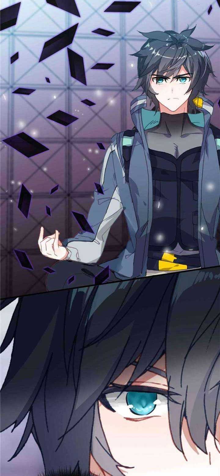 Tun Shi Xing Kong Chapter 227 Gambar 7