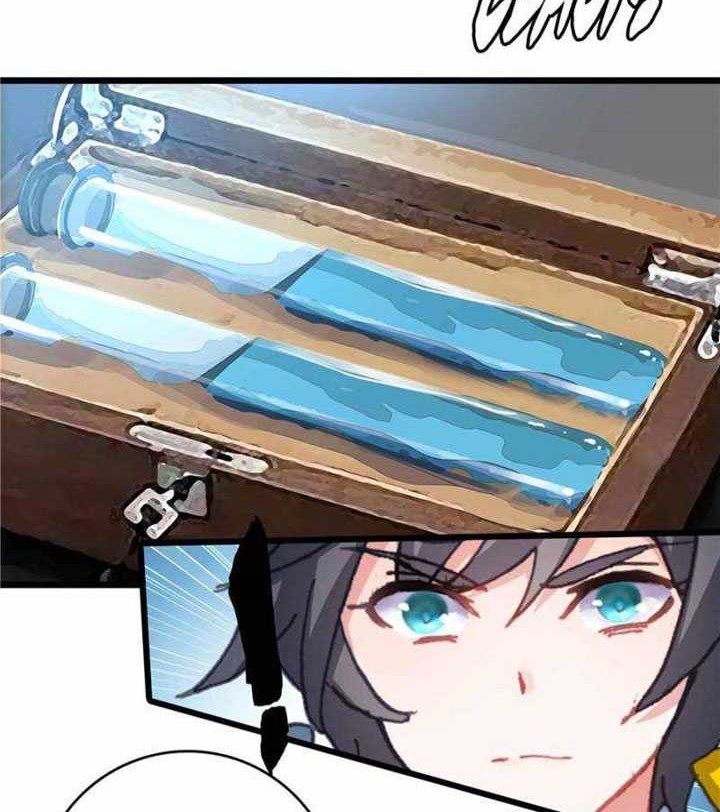 Tun Shi Xing Kong Chapter 221 Gambar 9