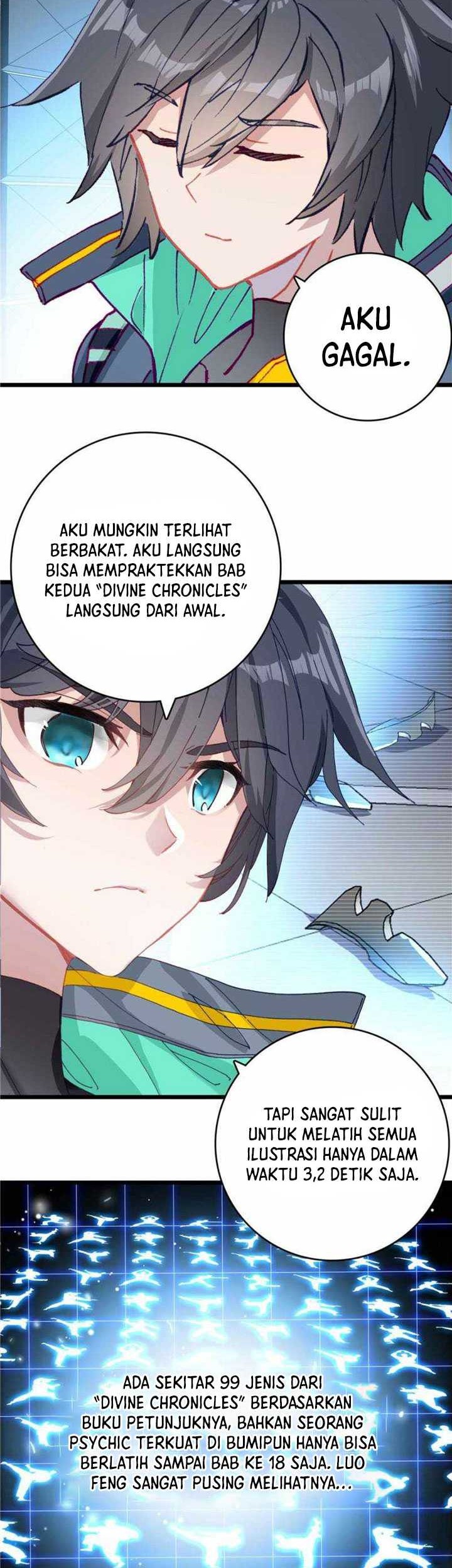 Tun Shi Xing Kong Chapter 219 Gambar 6