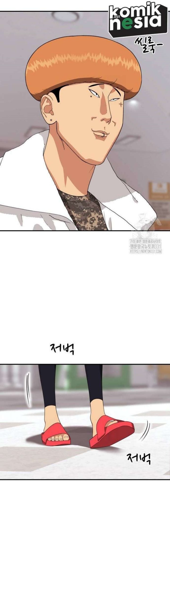 Top 1 Fighting Tutoring Chapter 12 Gambar 23