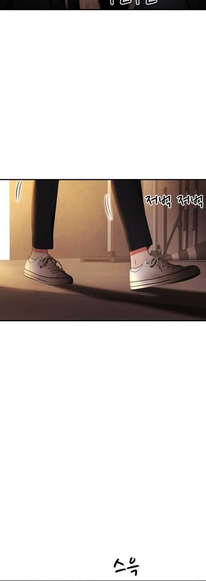 Top 1 Fighting Tutoring Chapter 11 Gambar 37