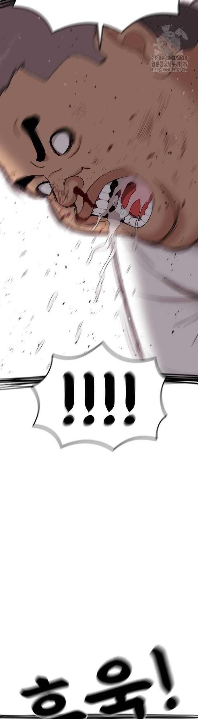 Top 1 Fighting Tutoring Chapter 11 Gambar 6