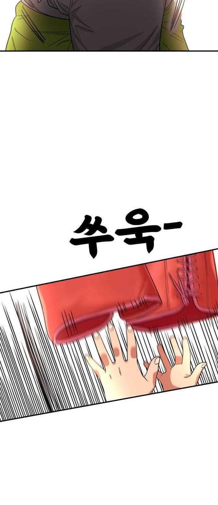 Baca Top 1 Fighting Tutoring Chapter 10 Gambar 2