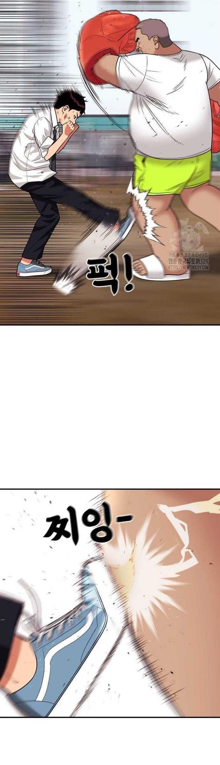 Top 1 Fighting Tutoring Chapter 10 Gambar 47