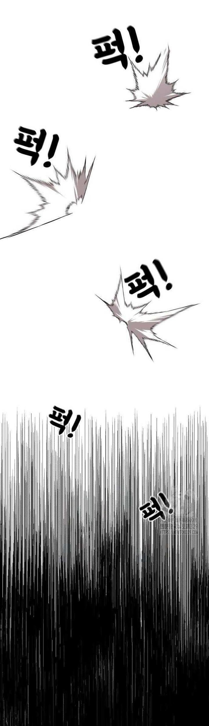 Top 1 Fighting Tutoring Chapter 10 Gambar 55