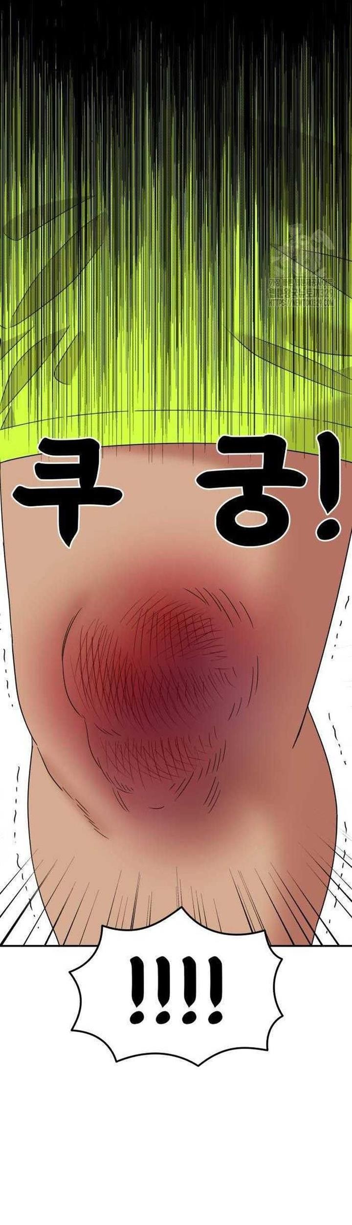 Top 1 Fighting Tutoring Chapter 10 Gambar 57