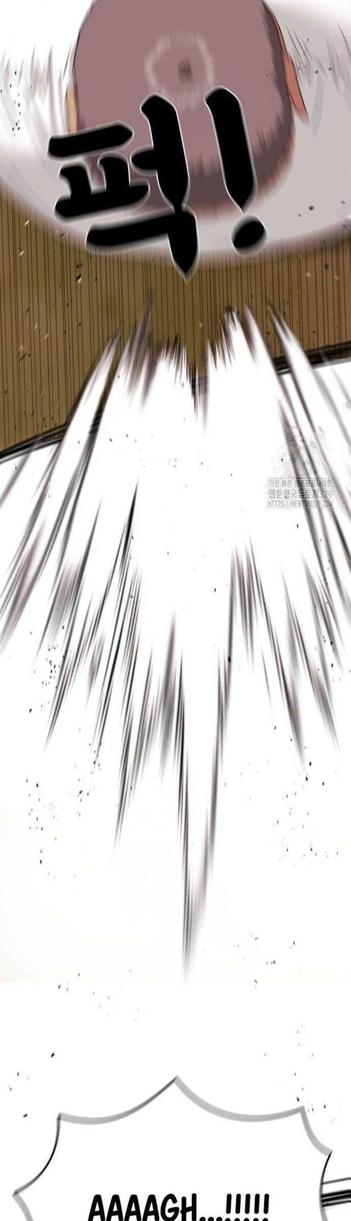 Top 1 Fighting Tutoring Chapter 10 Gambar 69