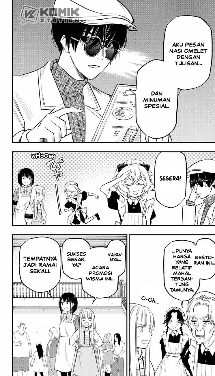 Pension Life Vampire Chapter 24 Gambar 11