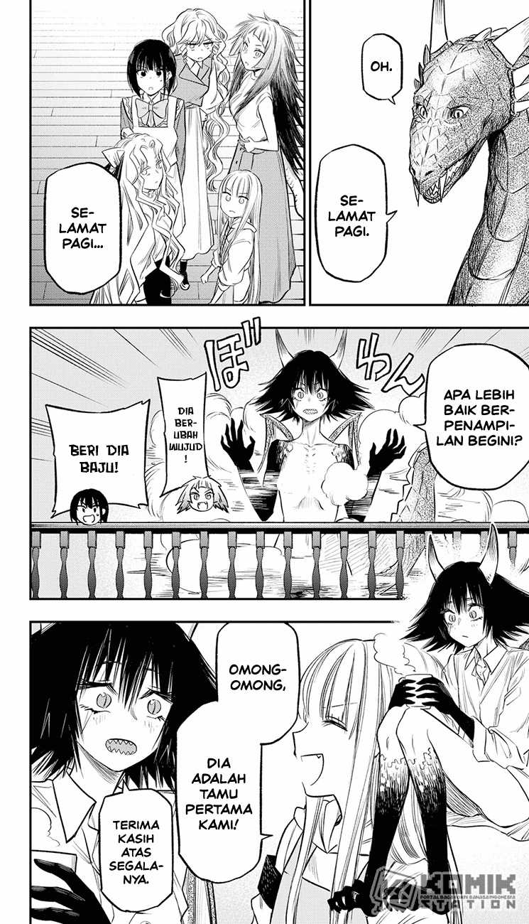 Pension Life Vampire Chapter 24 Gambar 24