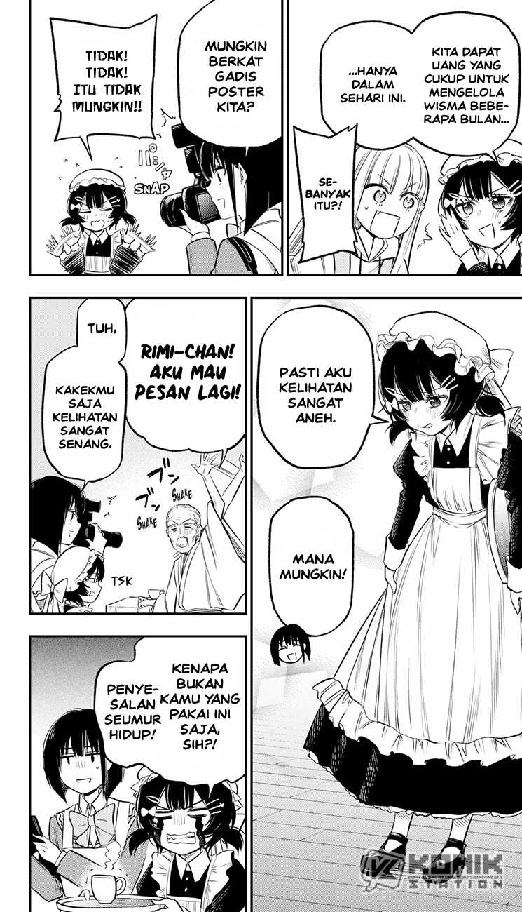 Pension Life Vampire Chapter 24 Gambar 7