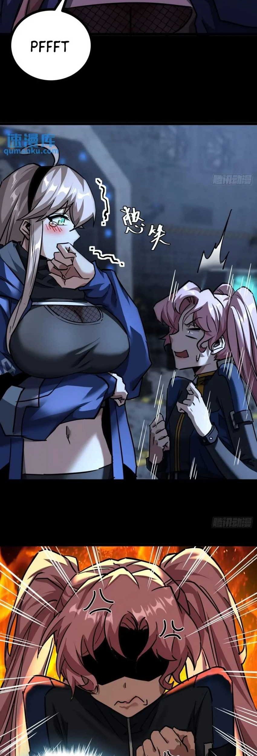 This Game Is Too Realistic Chapter 30 Gambar 23