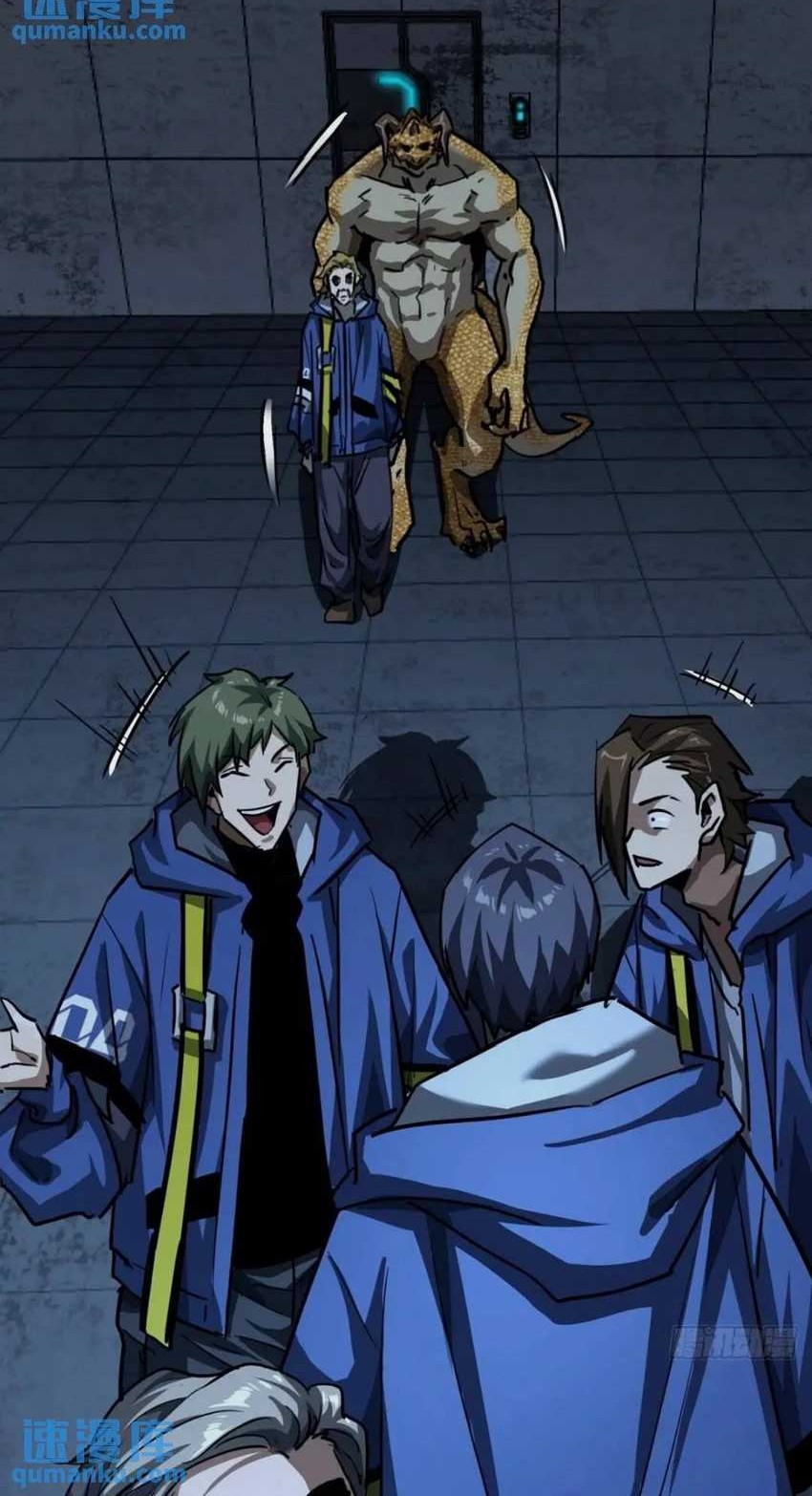 This Game Is Too Realistic Chapter 29 Gambar 35
