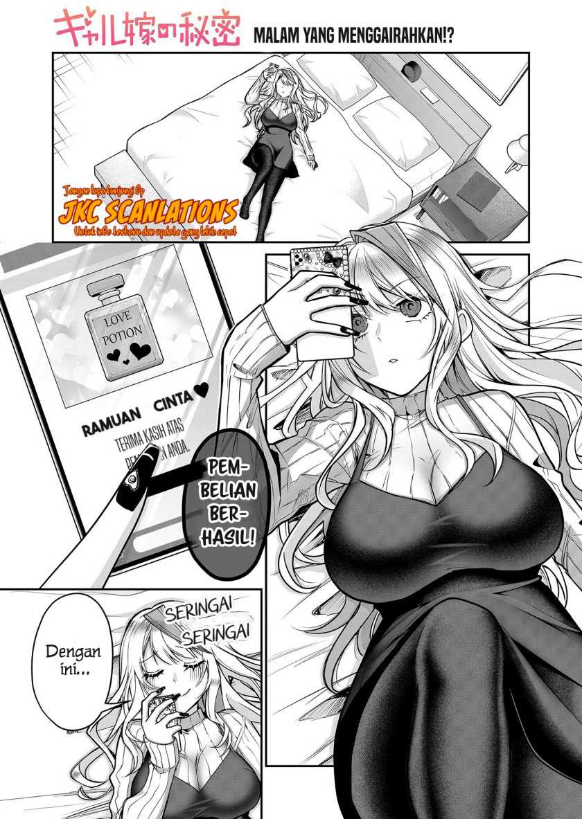 Baca  Gal Yome no Himitsu Chapter 11.5 Gambar 2