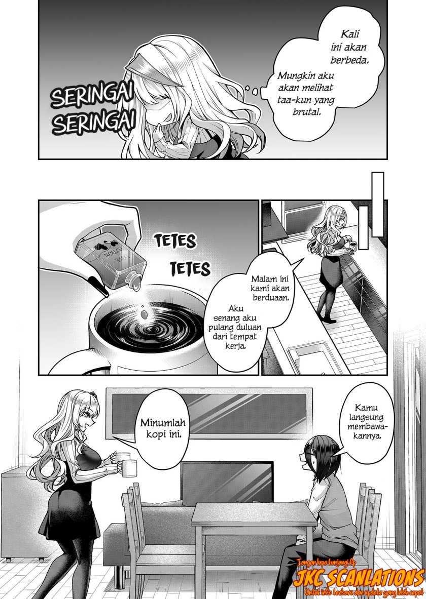 Gal Yome no Himitsu Chapter 11.5 Gambar 4