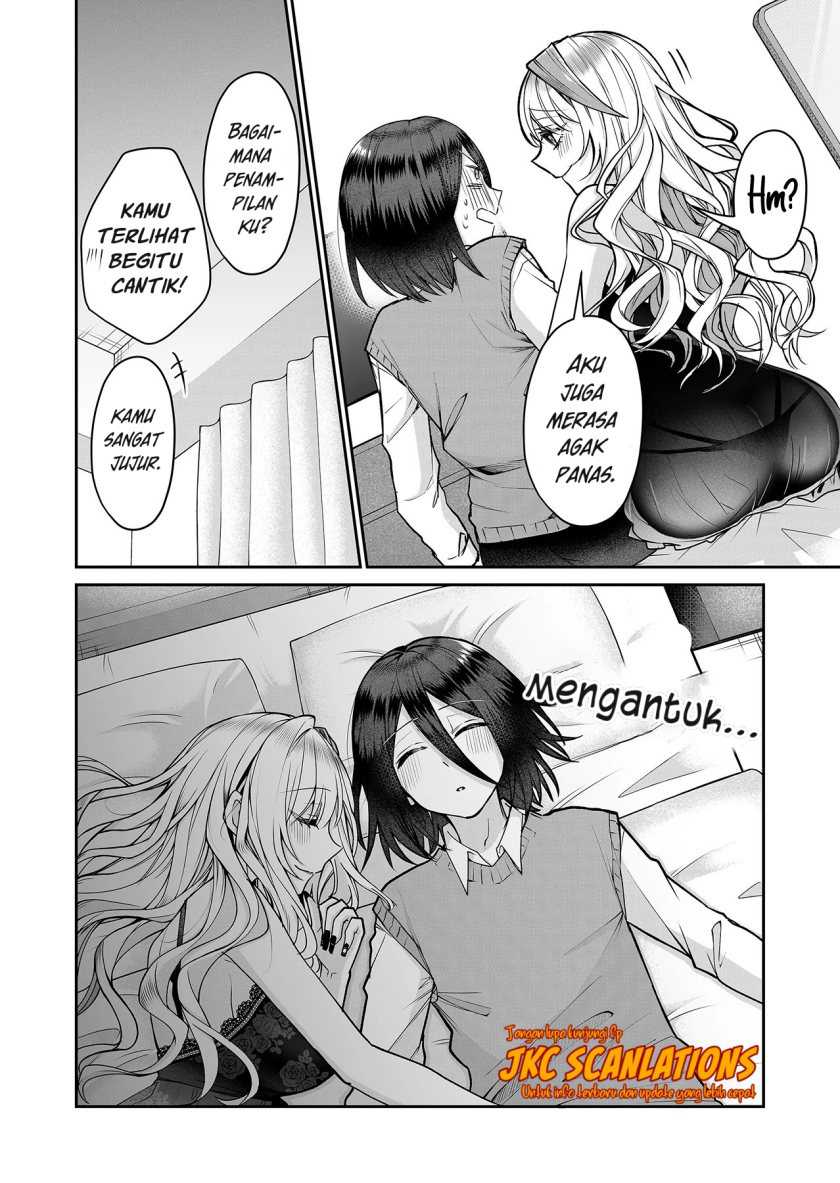 Gal Yome no Himitsu Chapter 11.5 Gambar 7