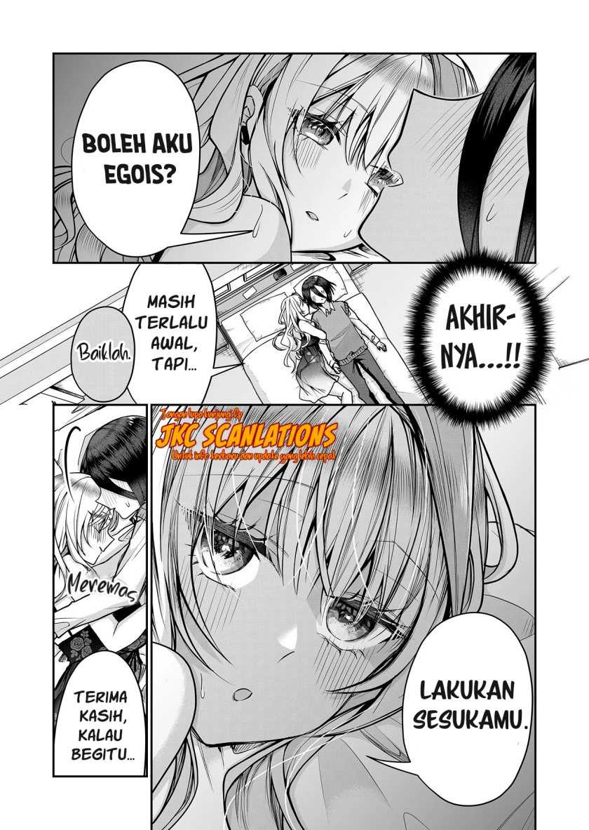 Gal Yome no Himitsu Chapter 11.5 Gambar 8