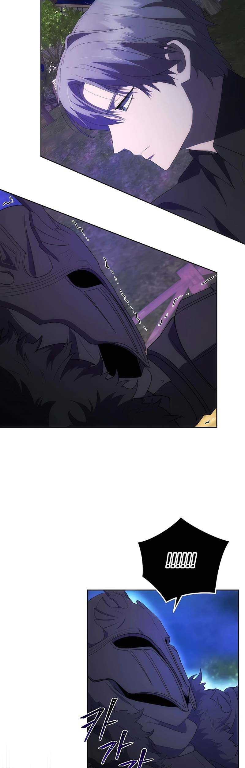 I Became The Youngest Prince in The Novel Chapter 35 Gambar 28