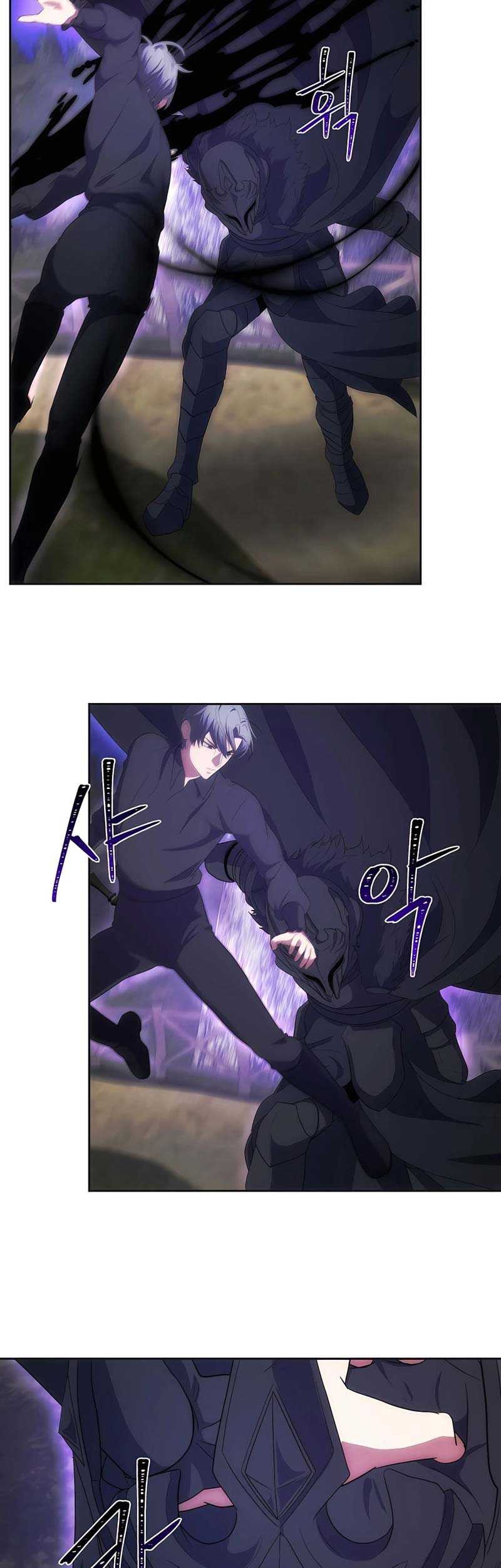 I Became The Youngest Prince in The Novel Chapter 35 Gambar 34