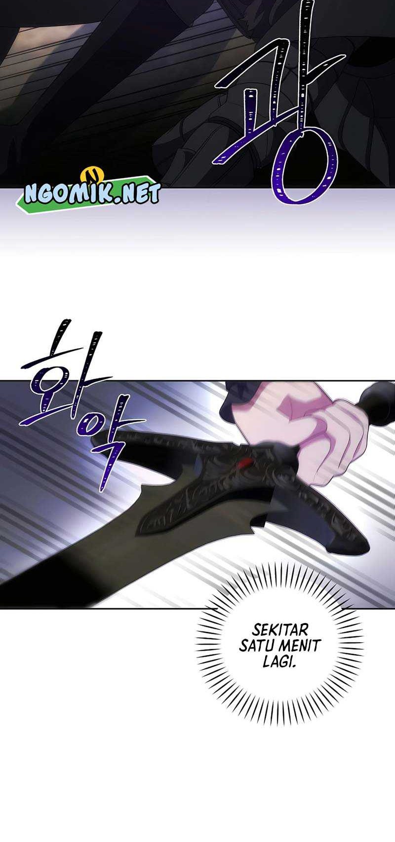 I Became The Youngest Prince in The Novel Chapter 35 Gambar 37