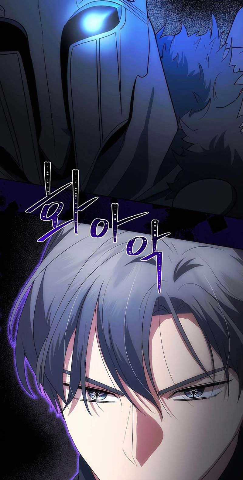 I Became The Youngest Prince in The Novel Chapter 35 Gambar 53