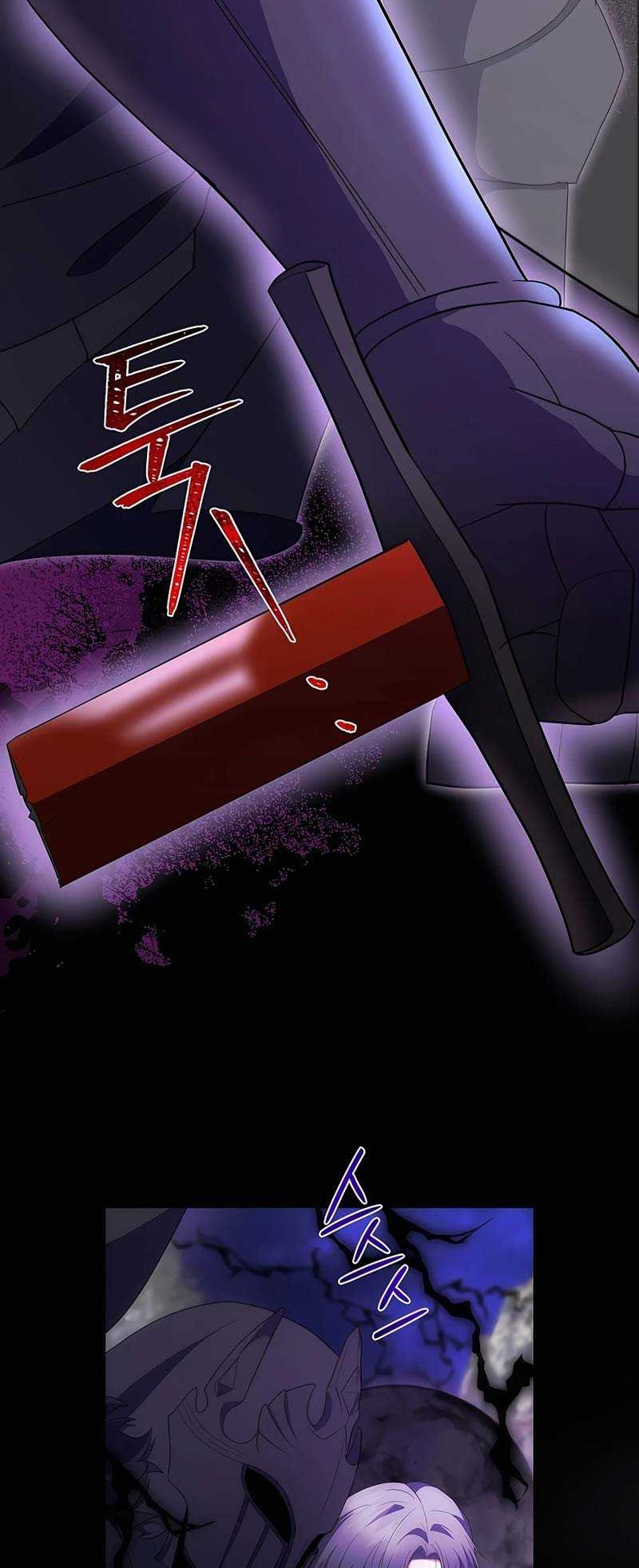 I Became The Youngest Prince in The Novel Chapter 35 Gambar 7