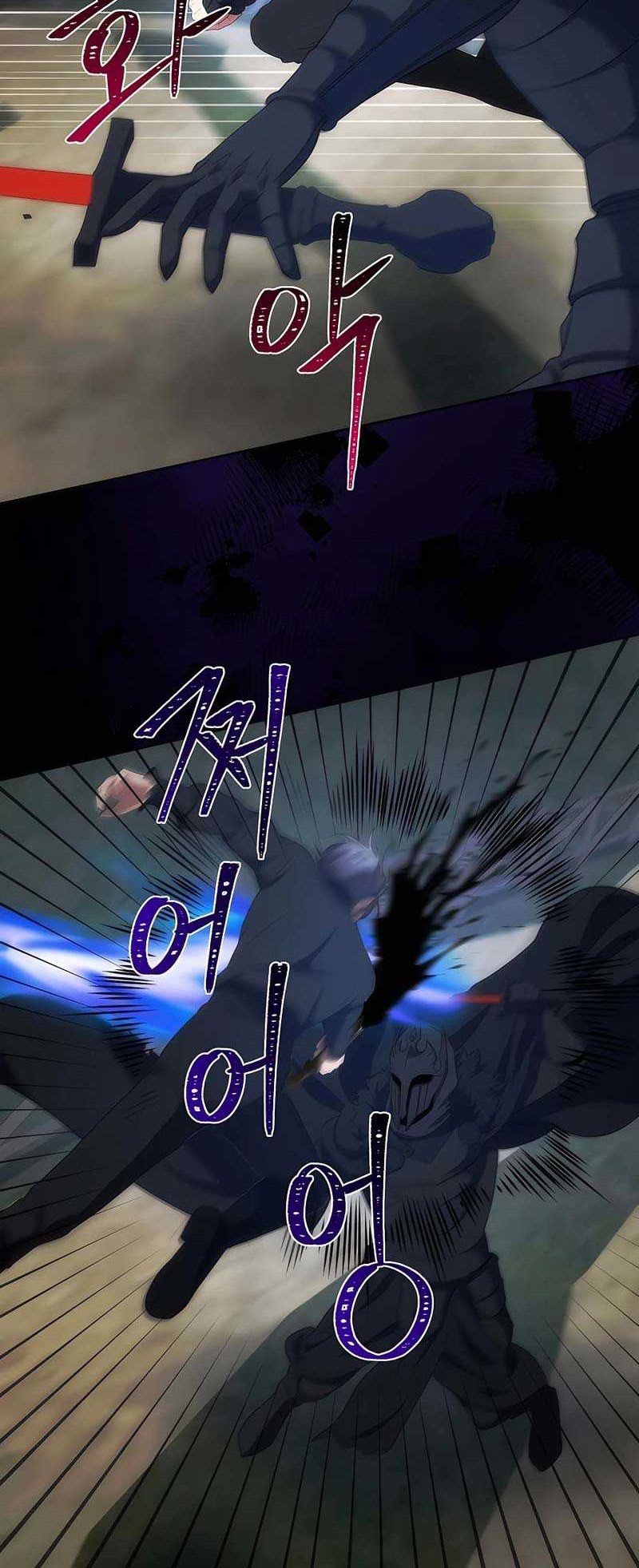 I Became The Youngest Prince in The Novel Chapter 35 Gambar 11