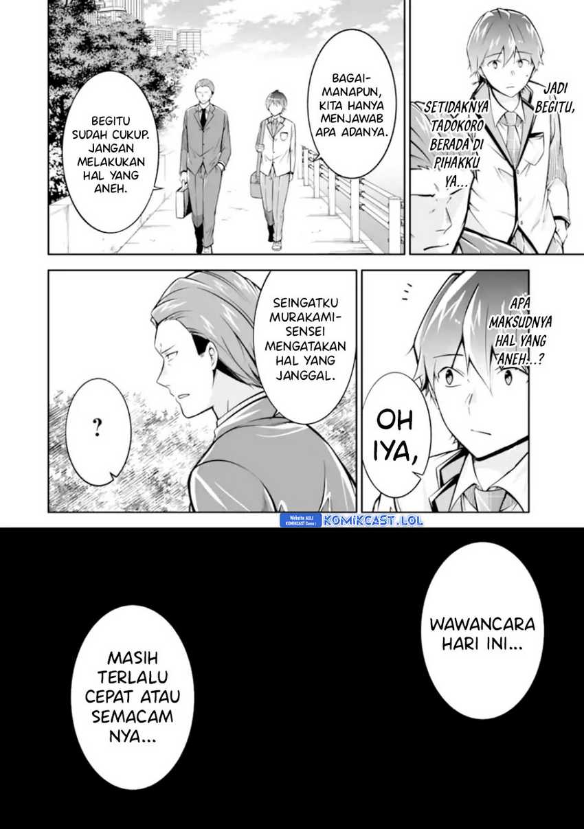 Chuuko demo Koi ga Shitai! Chapter 123 Gambar 5