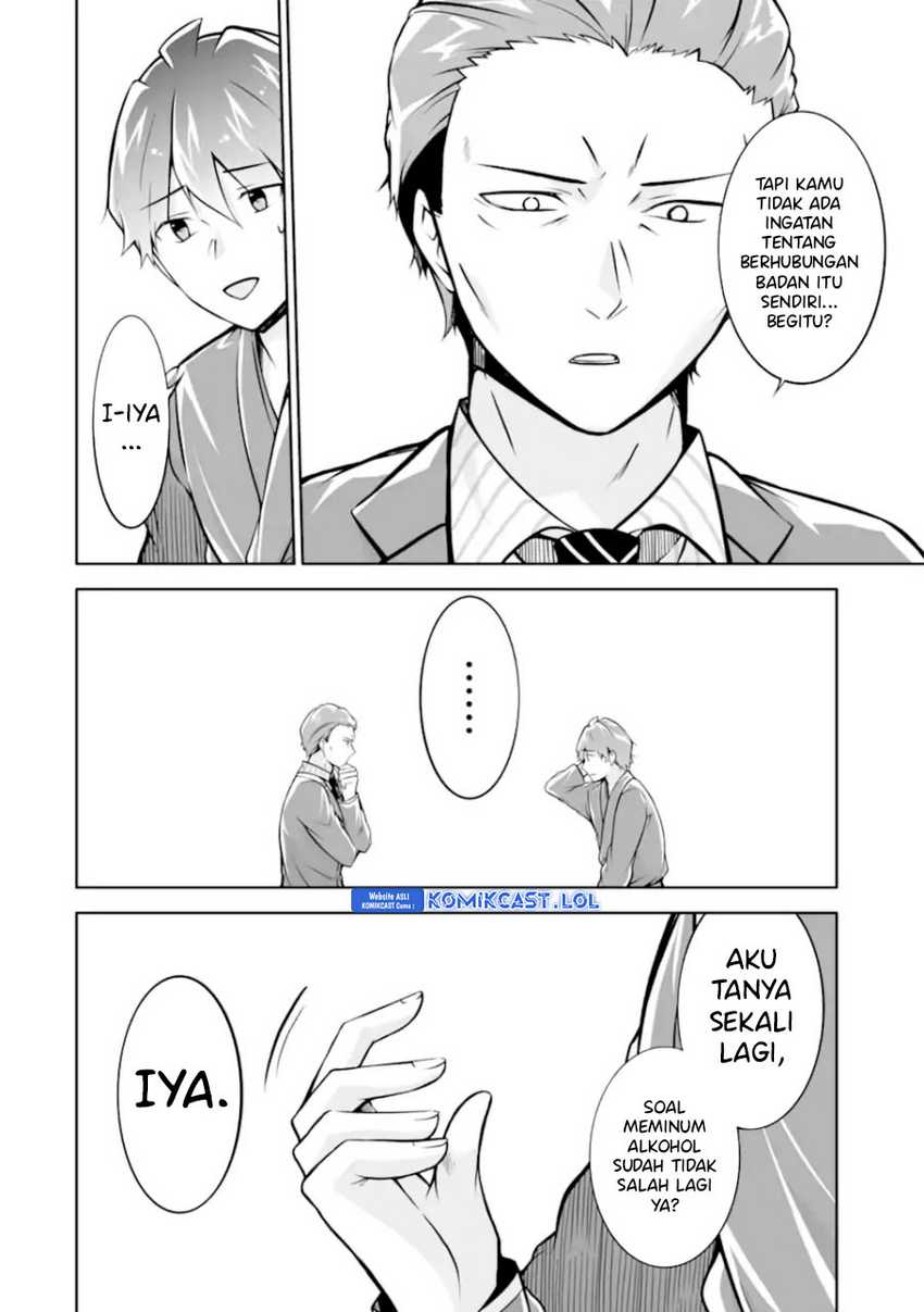 Chuuko demo Koi ga Shitai! Chapter 122 Gambar 11